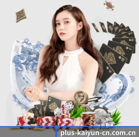 开云体育真人娱乐 APP
